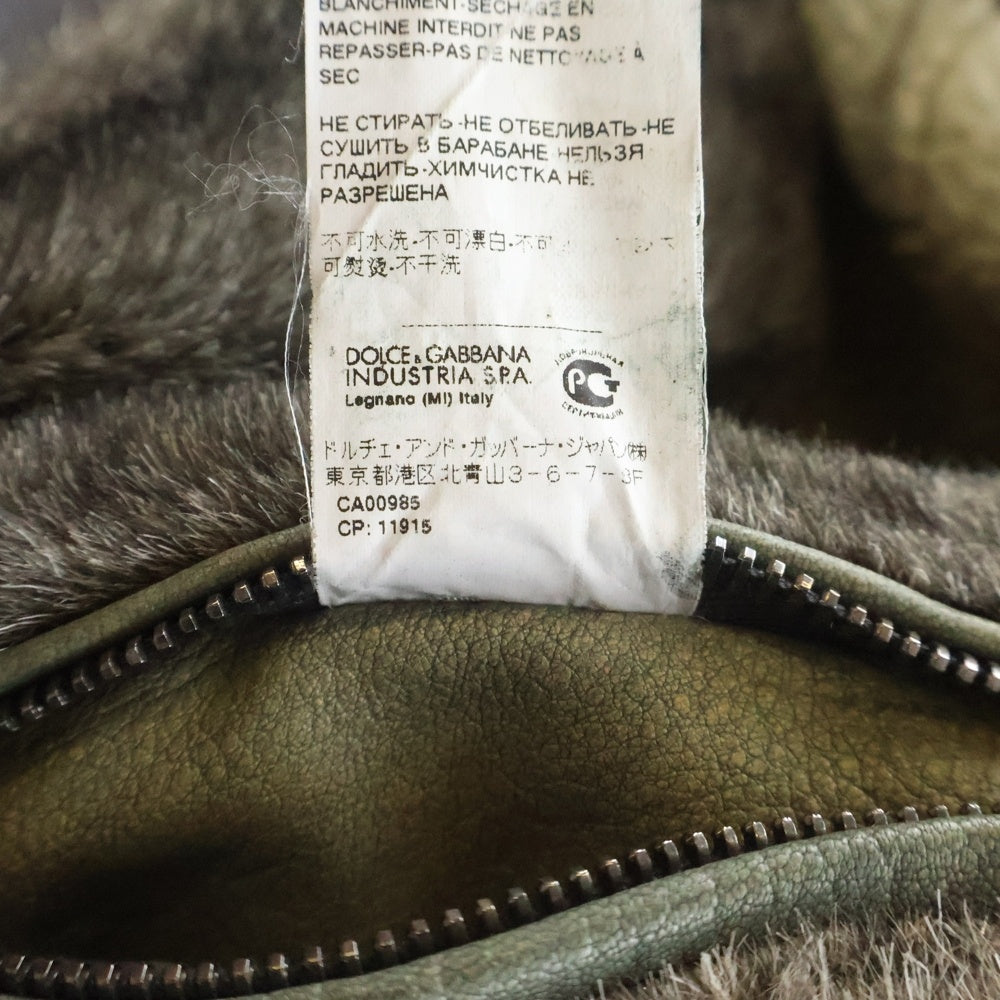DOLCE & GABBANA(ドルチェアンドガッバーナ) 19AW Nylon field fur jacket ナイロン切り替え 裏地ファー ムートンレザー フライトジャケット カーキ G9L94Z G9N16