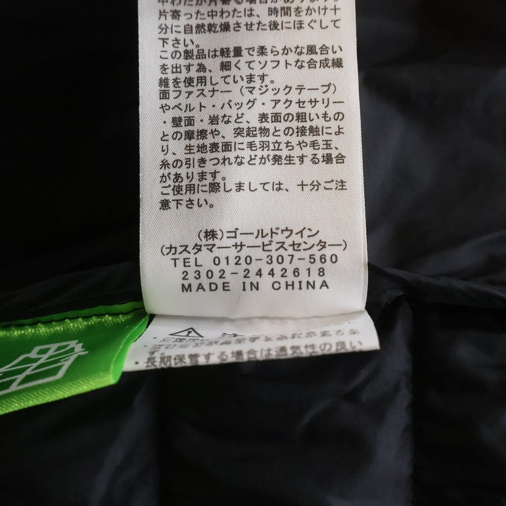 THE NORTH FACE(ザノースフェイス) WS Zepher Shell Cardigan ウィンドストッパーゼファーシェルカーディガン ブラック