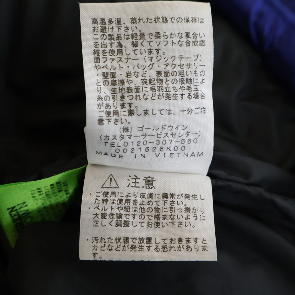 THE NORTH FACE(ザノースフェイス) HIM DOWN PARKA ヒムダウンパーカー ダウンジャケット ブルー/ブラック ND92031