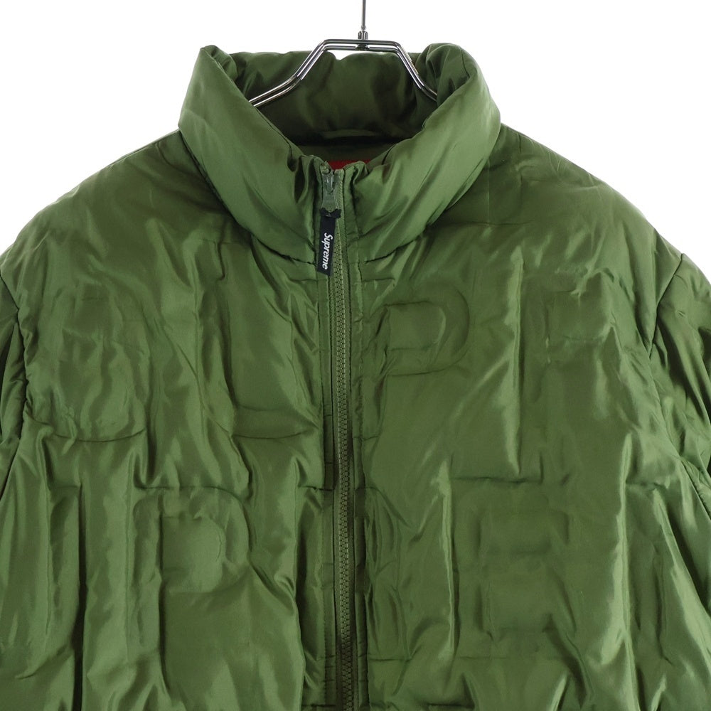 SUPREME(シュプリーム) 19SS Bonded Logo Puffy Jacket ボンデッドロゴ パフィー ダウンジャケット グリーン