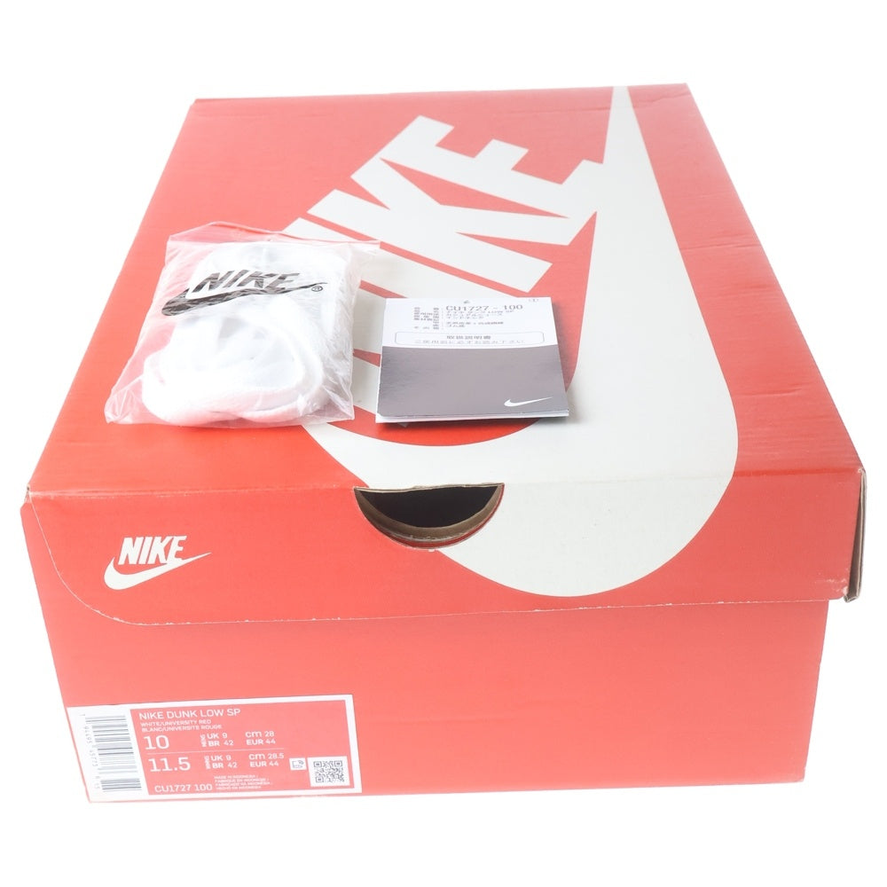 NIKE(ナイキ) DUNK LOW SP UNIVERSITY RED ダンク ユニバーシティーレッド ローカットスニーカー ホワイト/レッド US10/28cm CU1727-100