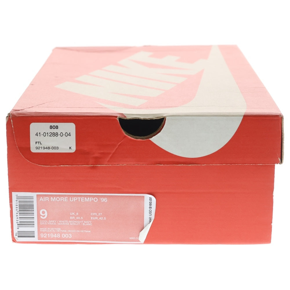 NIKE(ナイキ) Air More Uptempo 96 Midnight Navy エアもアップテンポ 96 ミッドナイトネイビー ネイビー/グレー US9/27cm 921948-003