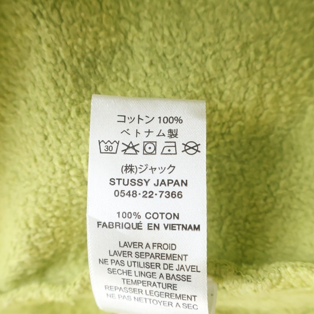 STUSSY(ステューシー) Stock Logo Shorts ストックロゴ スウェット ショーツ ライムグリーン