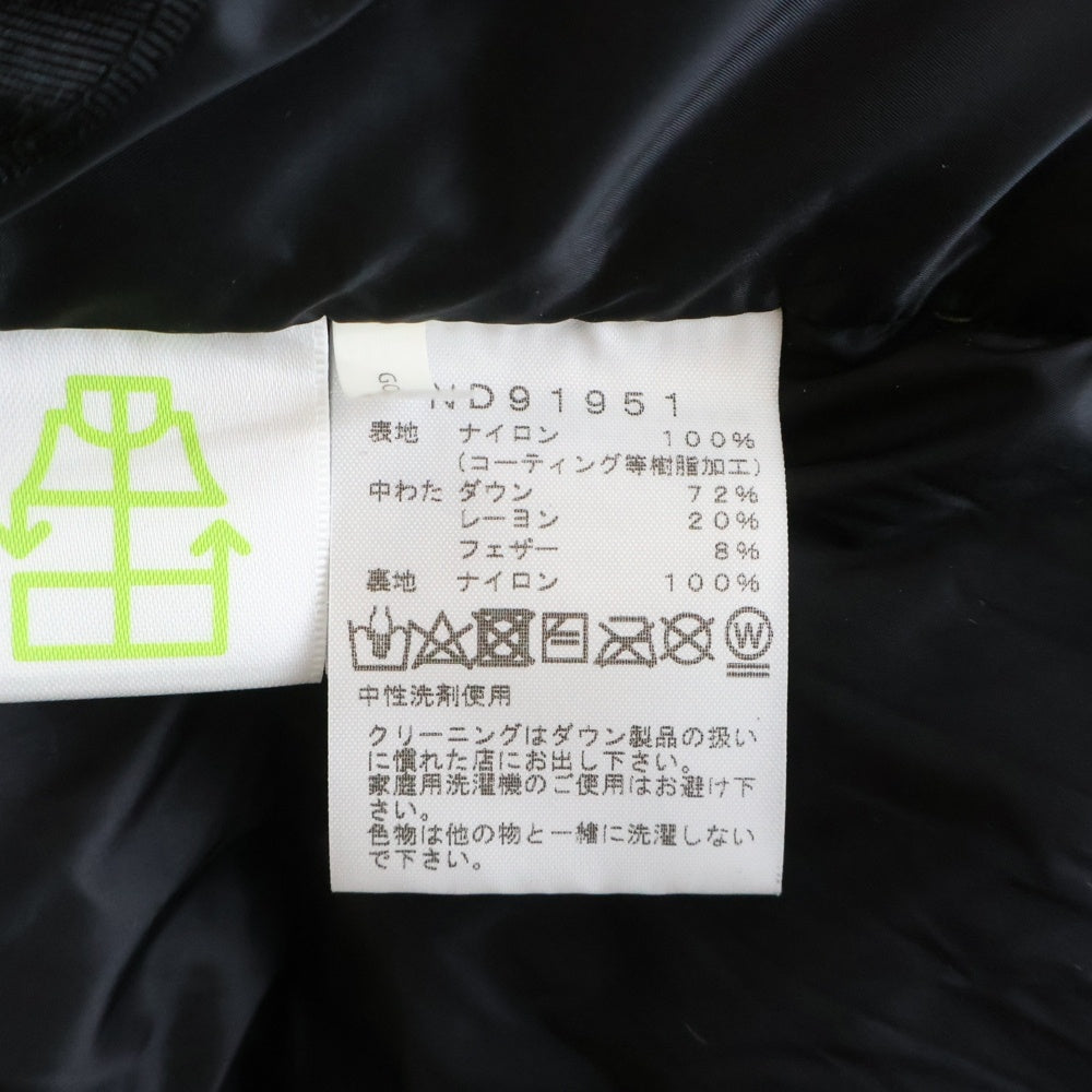 THE NORTH FACE(ザノースフェイス) NOVELTY BALTRO LIGHT JACKET ノベルティ バルトロライトジャケット 迷彩 中綿ダウンジャケット カーキ ND91951