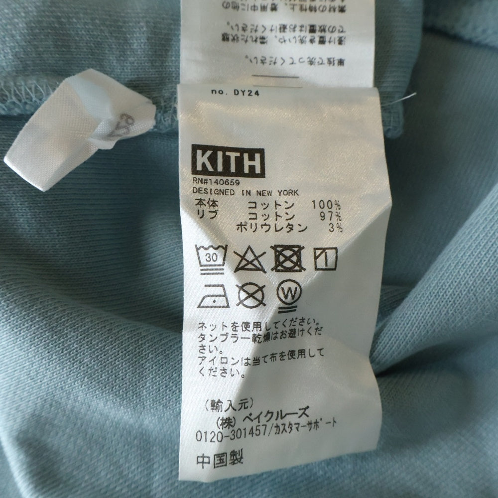 KITH(キス) × Russell Athletic Revers Patchwork Williams Hoodie ラッセルアスレチック リバース パッチワーク ウィリアムズ プルオーバースウェットパーカー KHM030229