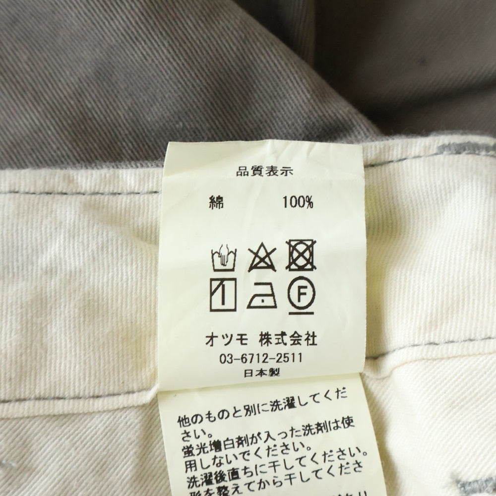 HUMAN MADE(ヒューマンメイド) 22SS Military Chino Pants ロゴエンブロイダリー ミリタリー チノパンツ カーゴパンツ グレー
