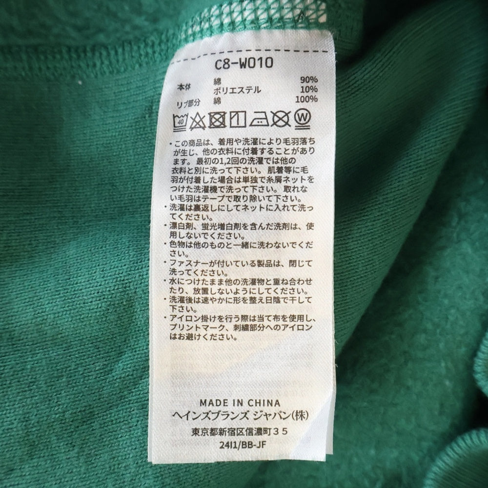 CHAMPION(チャンピオン) × STANDARD CALIFORNIA REVERSE WEAVE CREW SWEAT スタンダードカリフォルニア リバースウェーブ クルーネック スウェットトレーナー グリーン C8-W010
