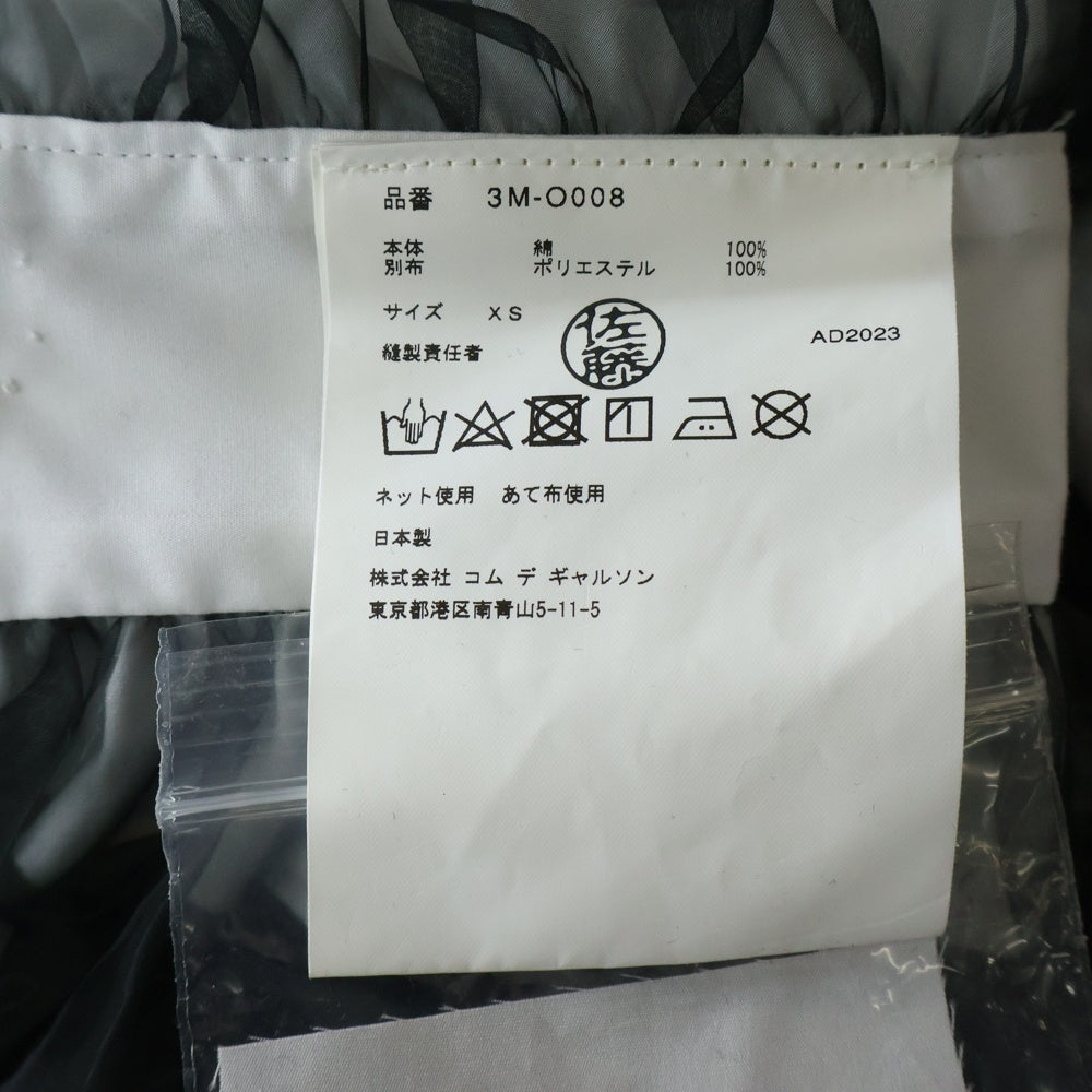 NOIR KEI NINOMIYA(ノワール ケイニノミヤ) 24SS リボンフリル ドレスワンピース ホワイト 3M-O008 レディース