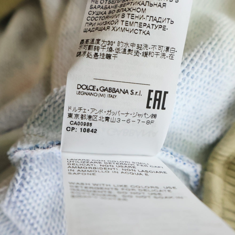 DOLCE & GABBANA(ドルチェアンドガッバーナ) クロップドグラフィティプリント クルーネック スウェットシャツ マルチ