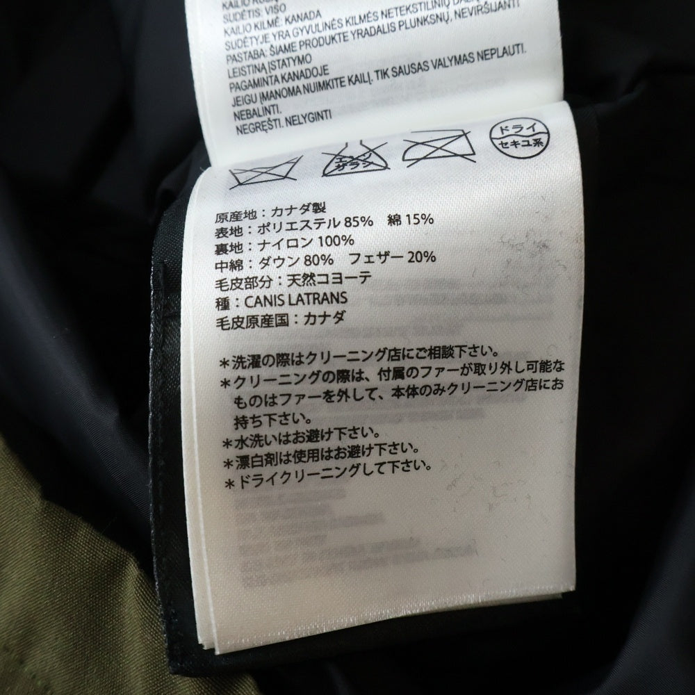 CANADA GOOSE(カナダグース) MONTEBELLO PARKA モンテベッロパーカ
