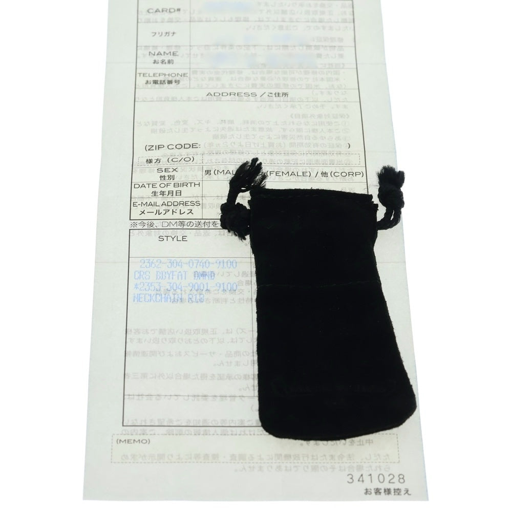 CHROME HEARTS(クロムハーツ) CRS BBYFAT DMND ベイビーファットクロス 両面1ダイヤ ペンダントトップ シルバー BCA238