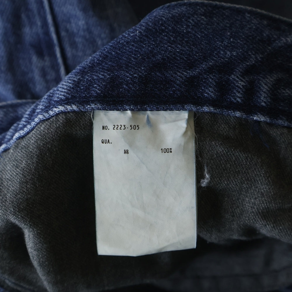 LAD MUSICIAN(ラッドミュージシャン) 12oz Denim Tapered Baggy Pants デニム テーパード バギーパンツ インディゴ 2223-505