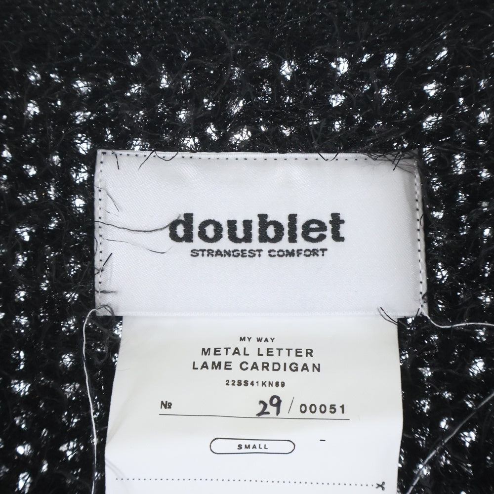 doublet(ダブレット) METAL LETTER LAME CARDIGAN ロゴメタル レター ラメ ニットカーディガン ブラック