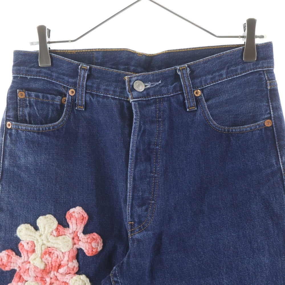 Y.A.R.N(ヤーン) 24AW 501 with 3D Cross Denim クロスニットパッチ デニム インディゴ/ピンク