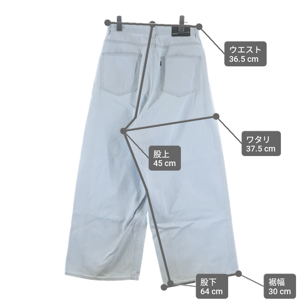 LAD MUSICIAN(ラッドミュージシャン) 12oz DENIM MULTI SILHOUETTE PANTS デニム マルチ シルエット バギーパンツ ライトブルー 2223-503
