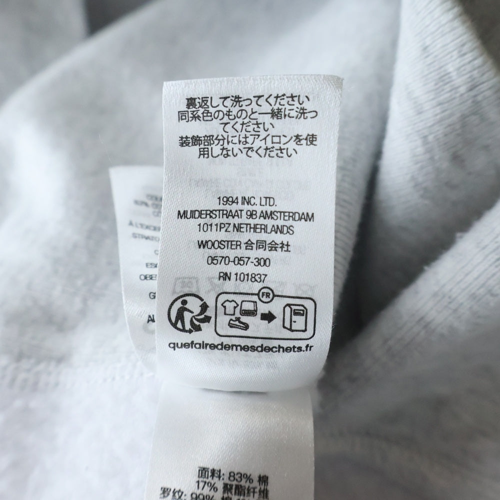 SUPREME(シュプリーム) 23AW Box Logo Hooded Sweatshirt Camo ボックスロゴ フーディーパーカー グレー