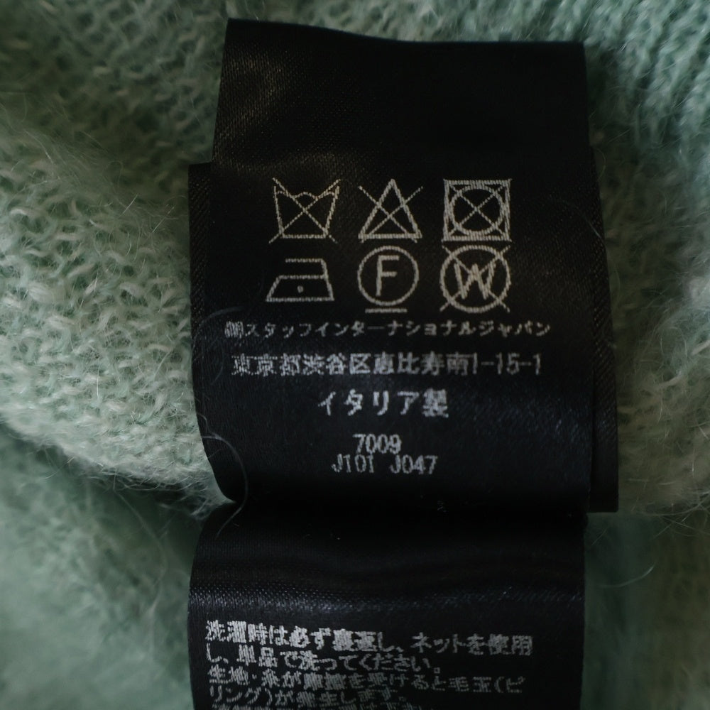 AMIRI(アミリ) 23AW ロゴインターシャモヘアニットセーター ミント