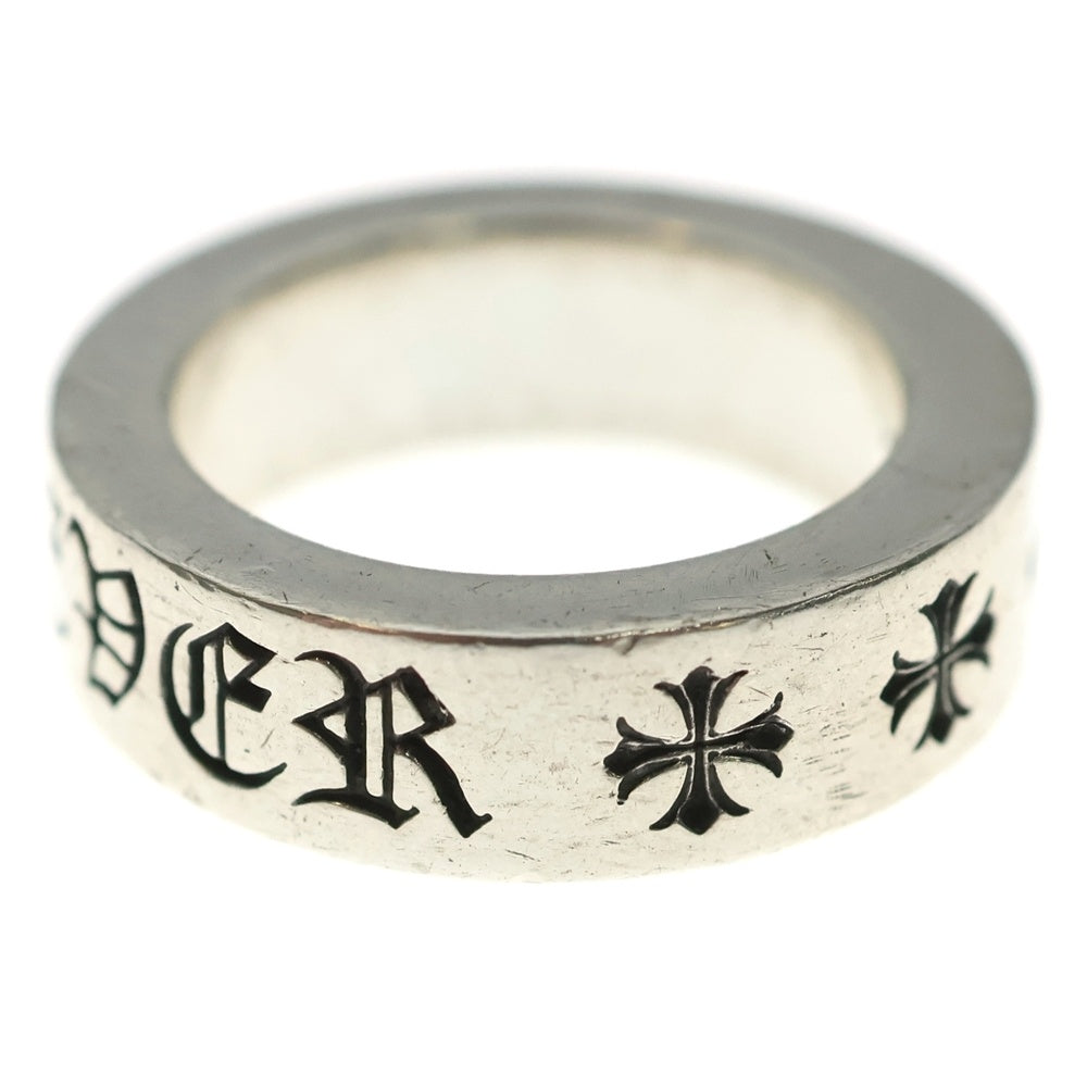 CHROME HEARTS(クロムハーツ) 6mm SPACER FOREVER 6mmスペーサーリング フォーエバーシルバーBCA337