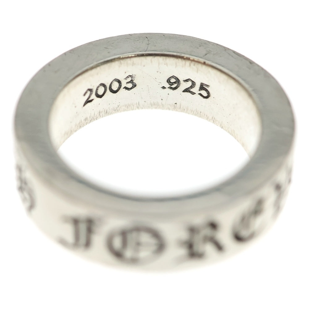 CHROME HEARTS(クロムハーツ) 6mm SPACER FOREVER 6mmスペーサーリング フォーエバーシルバーBCA337