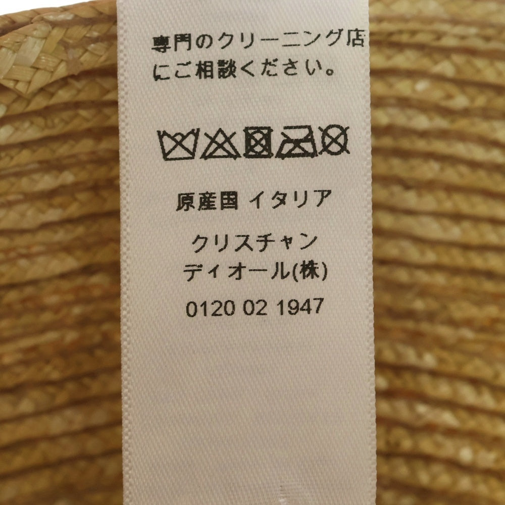 Christian Dior(クリスチャンディオール) DIORESORT ディオリゾート ストローハット 麦わら帽子 ベージュ/ピンク 11DRT952G180 レディース