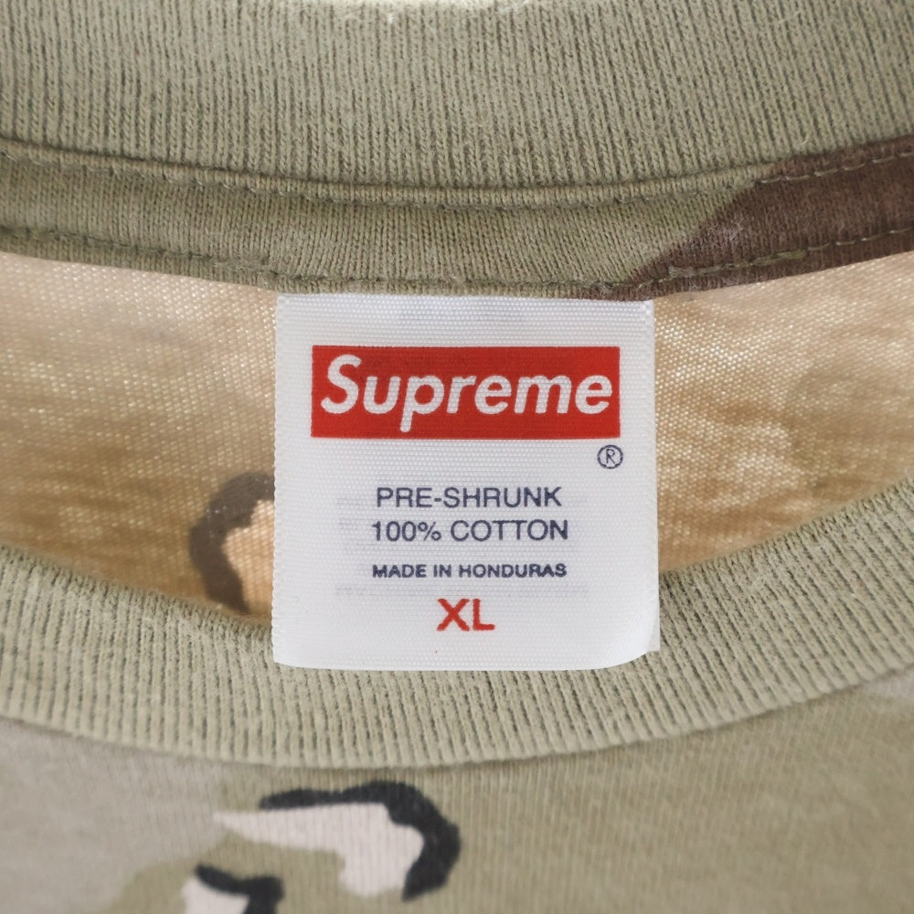 SUPREME(シュプリーム) 25SS Aphex Twin Windowlicker Tee エイフェックス ツイン ウィンドウリッカー フォトプリント カモ柄 クルーネック 半袖Tシャツ カットソー カーキ