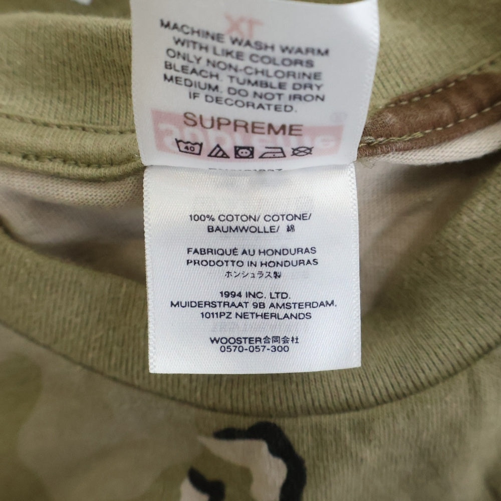 SUPREME(シュプリーム) 25SS Aphex Twin Windowlicker Tee エイフェックス ツイン ウィンドウリッカー フォトプリント カモ柄 クルーネック 半袖Tシャツ カットソー カーキ