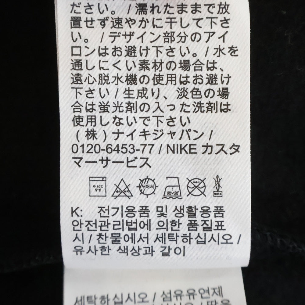 NIKE(ナイキ) × KITH × New York Knicks Fleece Crewneck キス ニューヨークニックス クルーネック スウェットトレーナー ブラック CZ5611-010