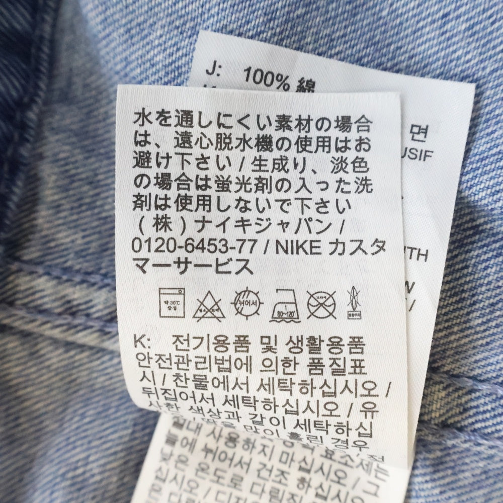 NIKE(ナイキ) Jordan Flight Heritage Denim jacket ジョーダン フライト 総柄 デニムジャケット インディゴ FN4650-436