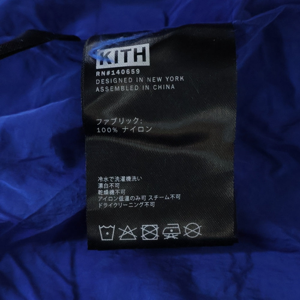KITH(キス) 20SSPanelled Wrinkle Nylon L/S Pullover パネルロゴ クルーネック ナイロントレーナー ブルー KH3692
