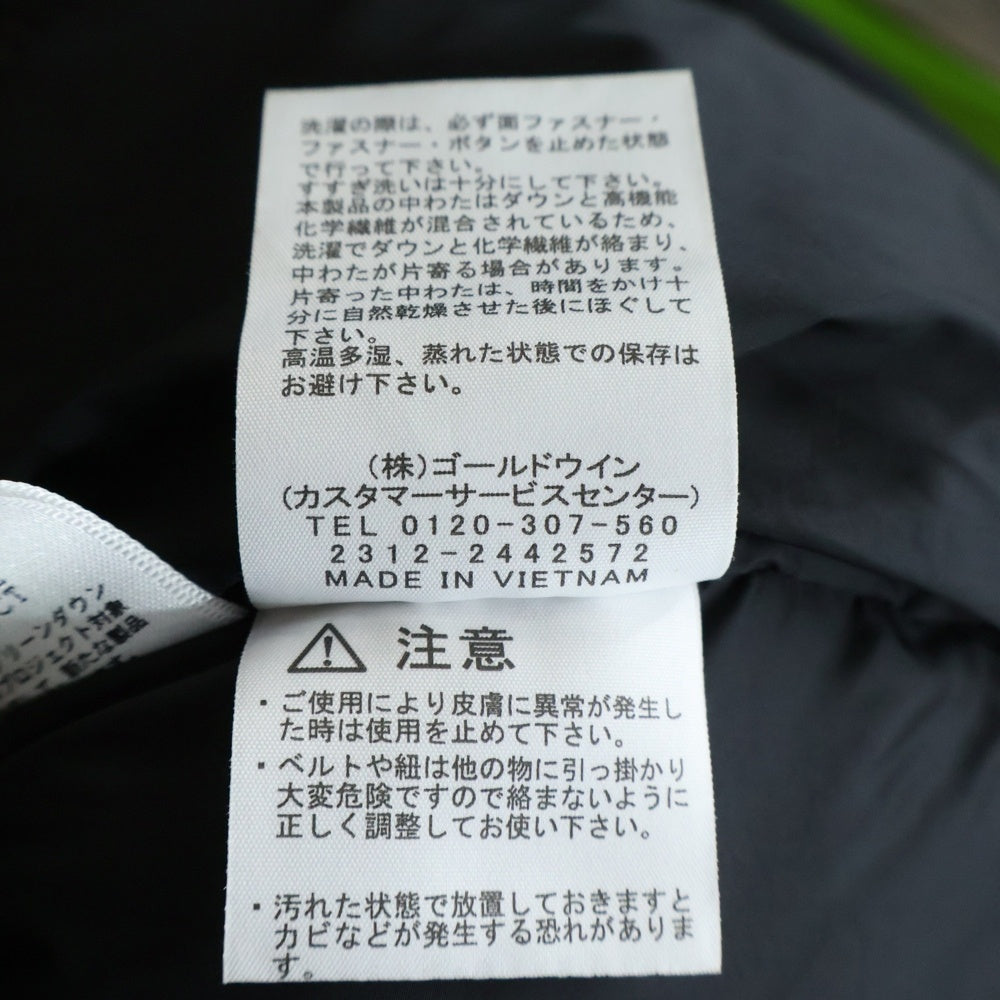 THE NORTH FACE(ザノースフェイス) BALTRO LIGHT JACKET バルトロライト フーデッド ジップアップ ダウンジャケット ブラック ND92340