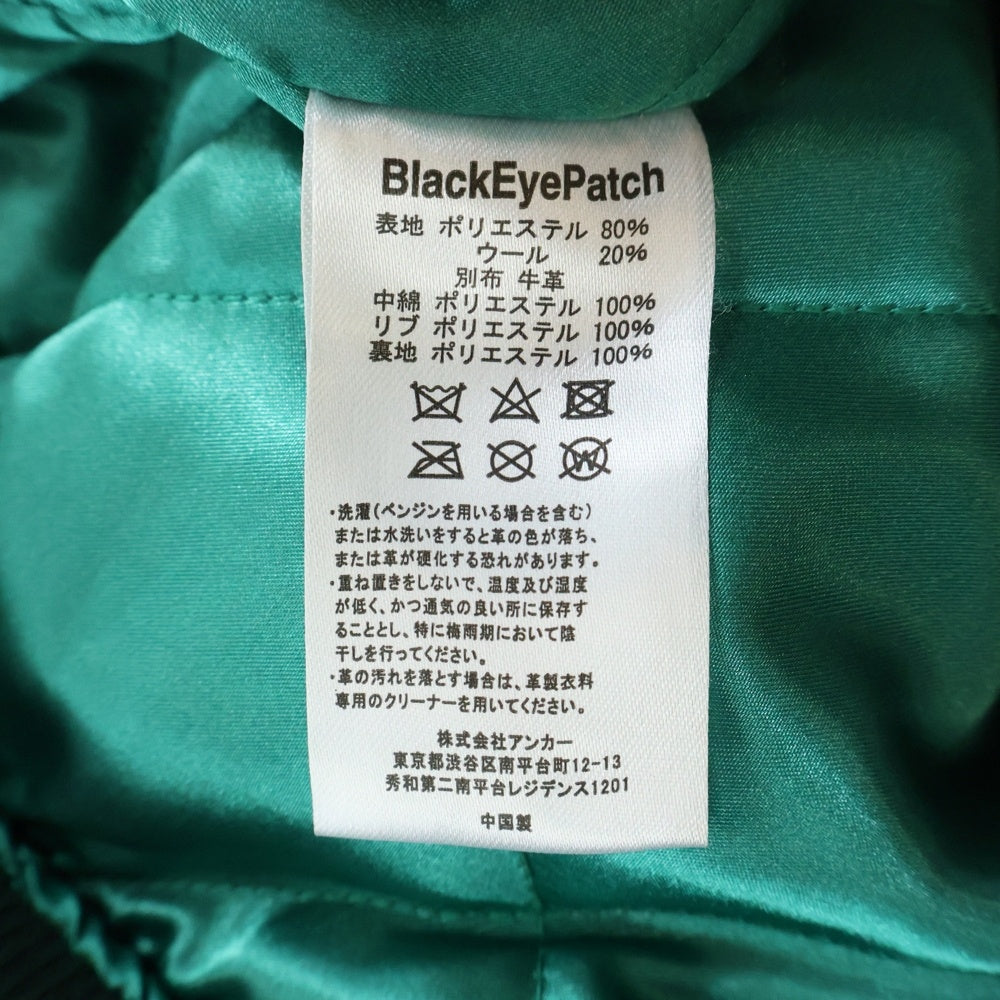 THE BLACK EYE PATCH(ブラックアイパッチ) 22SS VARSITY JACKET ロゴ刺繍 バーシティージャケット グリーン