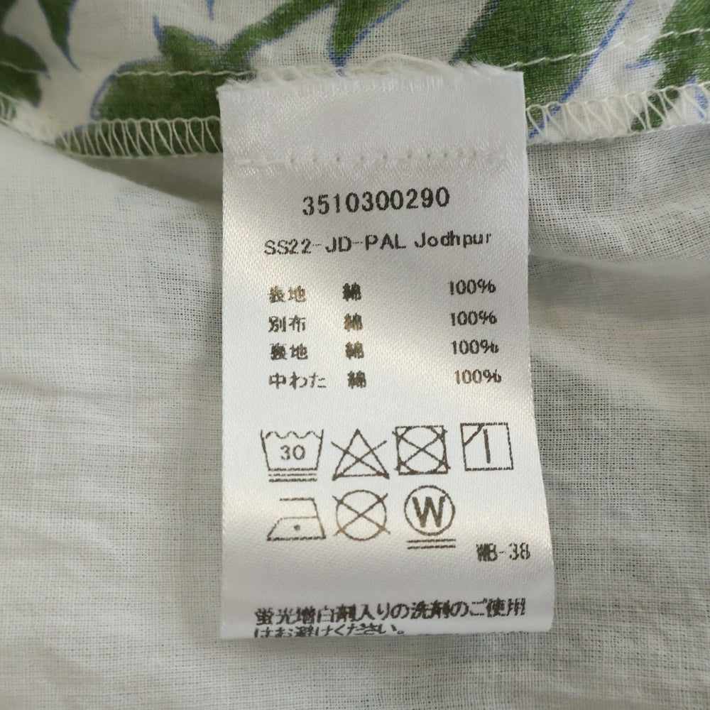RON HERMAN(ロンハーマン) ×SZ Blockprints Silk Jodhpur Dress エスゼットブロックプリント シルク ジョドプル ドレス ワンピース マルチ レディース