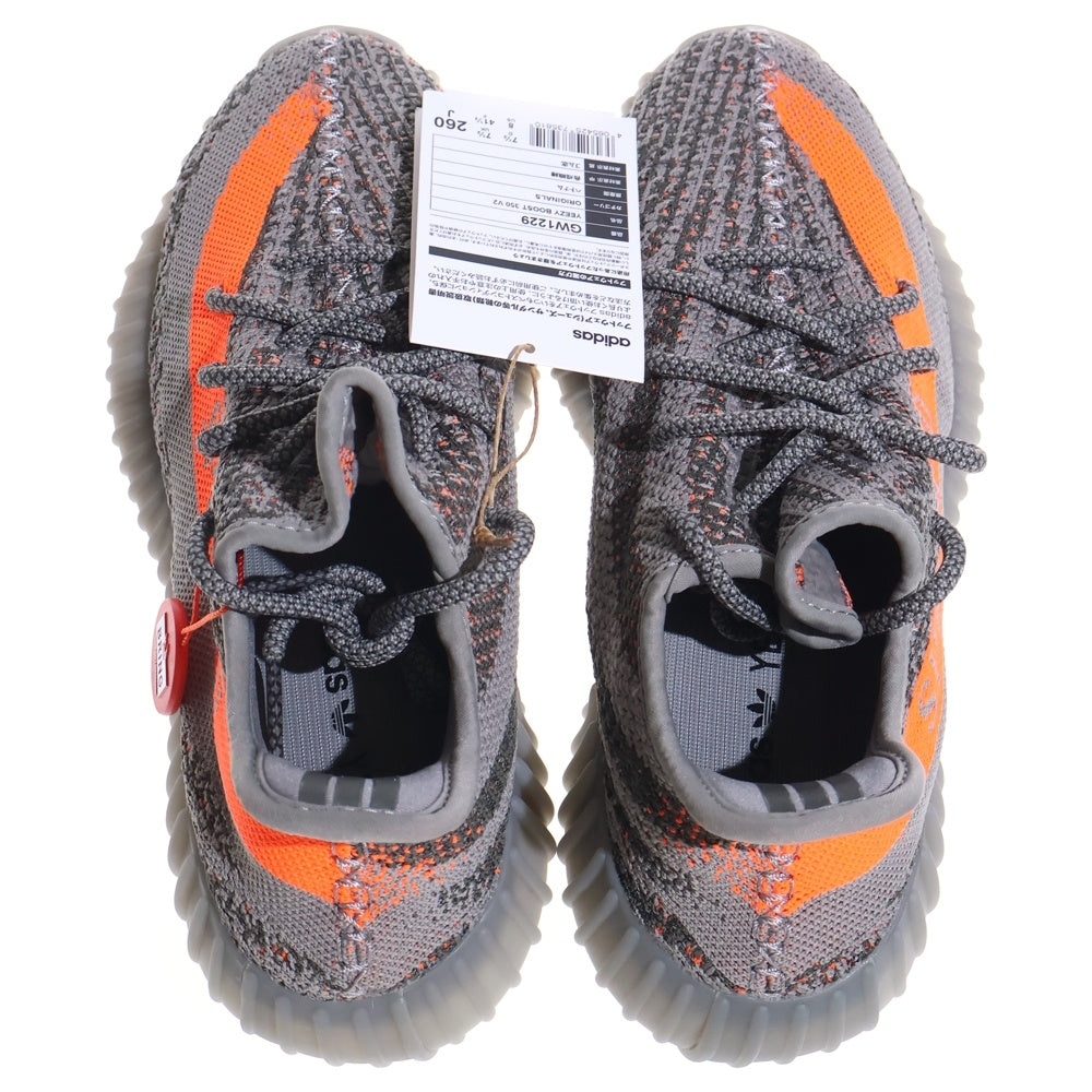 adidas(アディダス) YEEZY BOOST 350 V2 Beluga Reflective イージーブースト350 ベルーガ ローカットスニーカー グレー US8.5/26.5cm GW1229