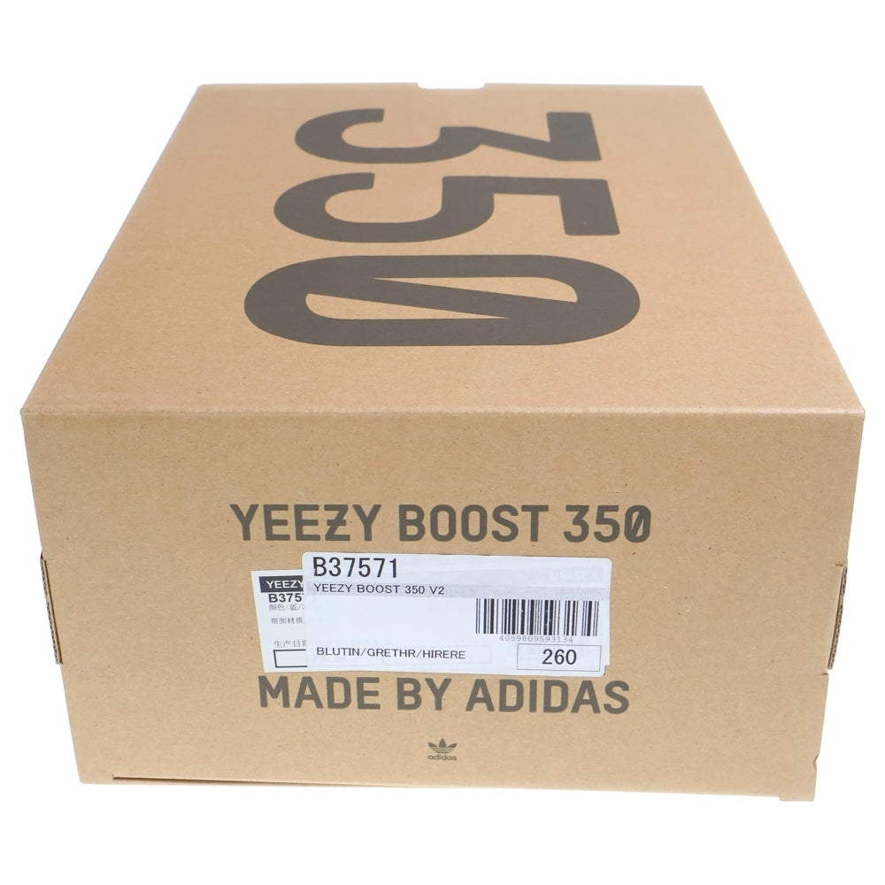 adidas(アディダス) YEEZY BOOST 350 V2 BLUE TINT イージーブースト ブルーティント ローカットスニーカー ホワイト US7.5/26.0cm B37571