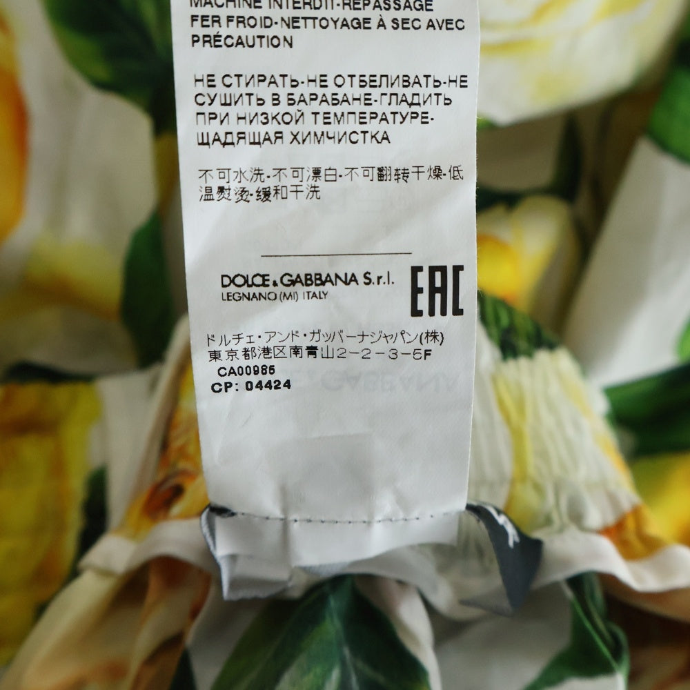 DOLCE & GABBANA(ドルチェアンドガッバーナ) 24SS イエローローズ 総柄 ミディアム フローラルスカート イエロー レディース F4CFET/HS5NO