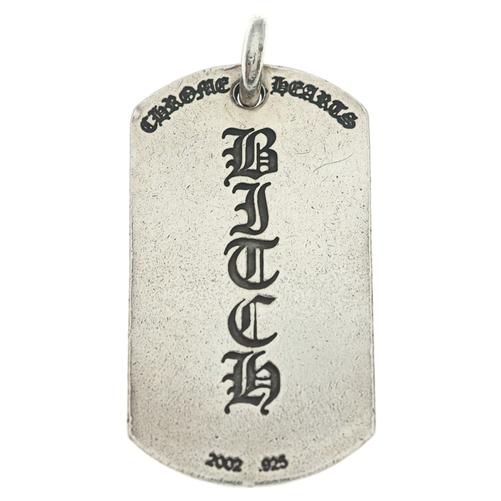 CHROME HEARTS(クロムハーツ) ×Rolling Stone Dog Tag Pendant Top シルバー