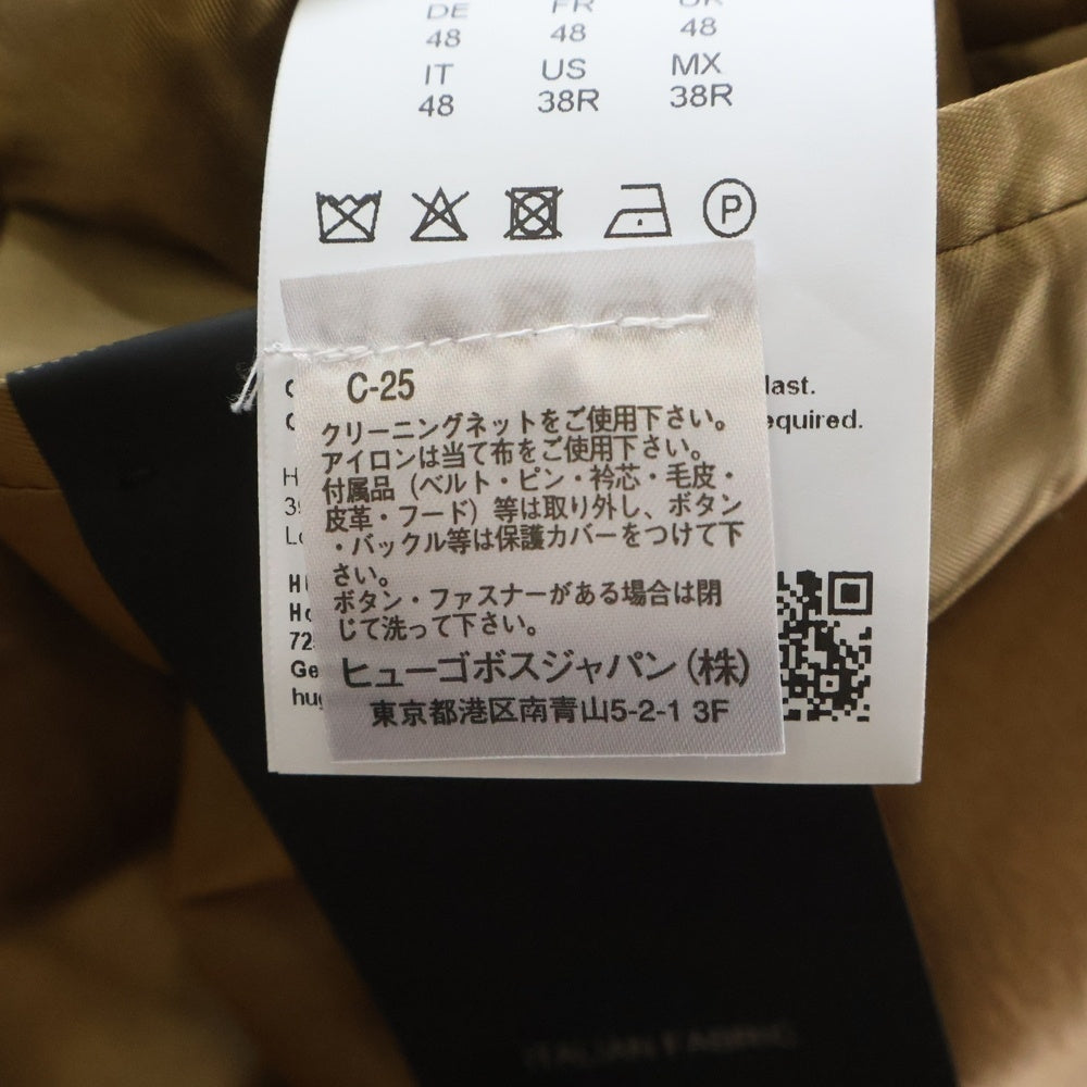 HUGO BOSS(ヒューゴボス) ウール スリムフィット チェスター トレンチコート ベージュ 50484479