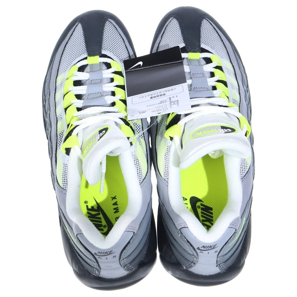 Nike Air Max 95 グレー/イエロー 　キッズ　TD 値下げ可能 Nike Air Max 95 グレー/イエロー キッズ TD 値下げ可能 Nike Air Max