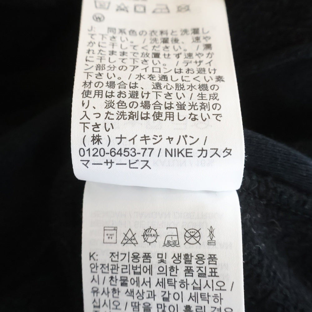 NIKE(ナイキ) ×FRAGMENT DESIGN JORDAN FLC IMAGE HOODIE フラグメントデザイン ジョーダン プルオーバーパーカー ブラック DA2992-010