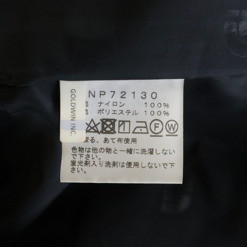 THE NORTH FACE(ザノースフェイス) The Coach Jacket コーチジャケット カーキ NP72130