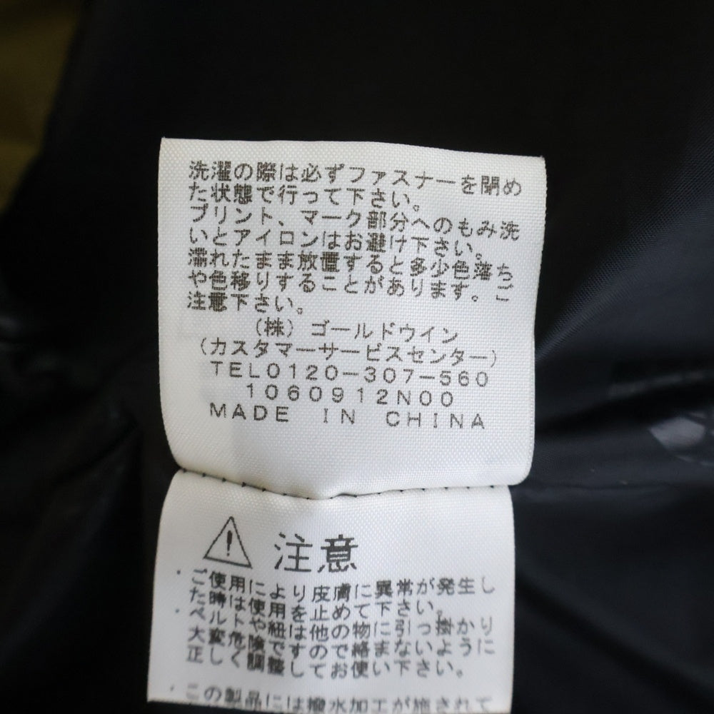 THE NORTH FACE(ザノースフェイス) The Coach Jacket コーチジャケット カーキ NP72130