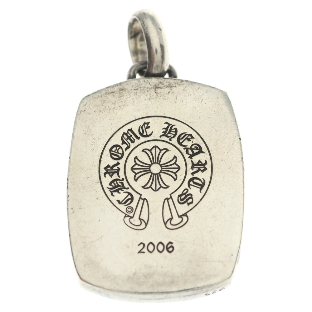 CHROME HEARTS(クロムハーツ) KEEPER PENDANT キーパーペンダントトップ シルバー BCA279