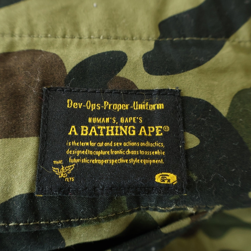 A BATHING APE(アベイシングエイプ) 1ST CAMO REGULAR FIT 6 POCKET PANTS エイプカモ 迷彩 総柄 レギュラー カーゴパンツ カーキ 001PTH801017M