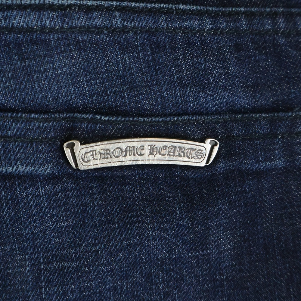 CHROME HEARTS(クロムハーツ) クロスボールボタン ボタンフライ デニム