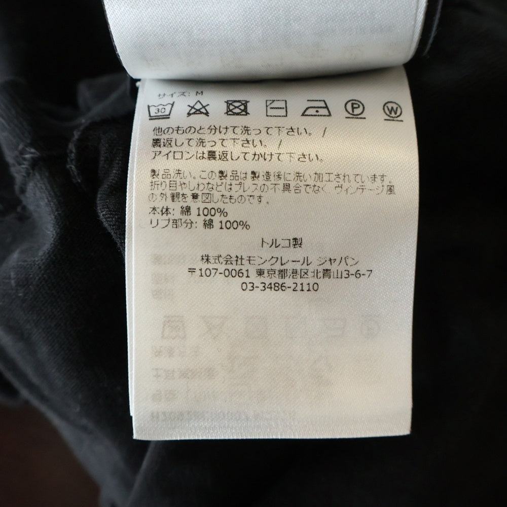 MONCLER(モンクレール) Genius 1952 ロゴパッチ クルーネック半袖Tシャツ カットソー ブラック H20928C00007