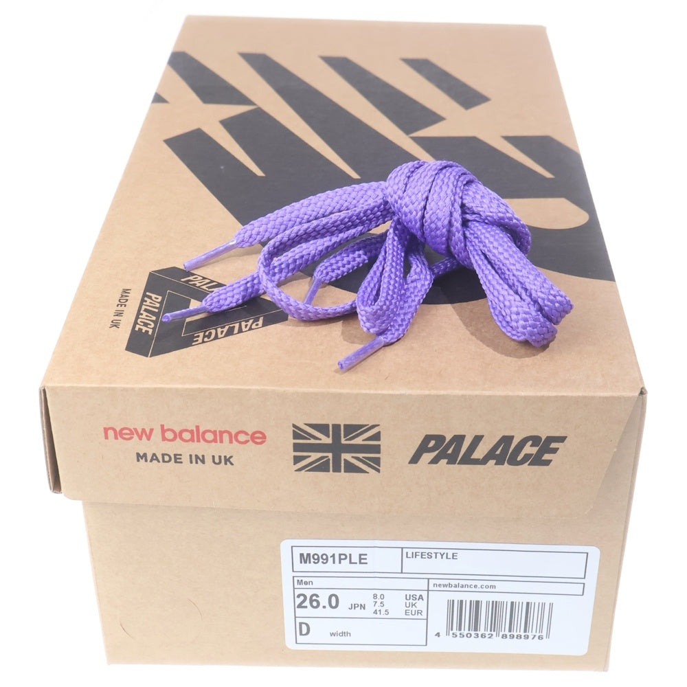 New Balance(ニューバランス) ×PALACE M991PLE スエード キャンバス ローカットスニーカー マルチ US8/26cm