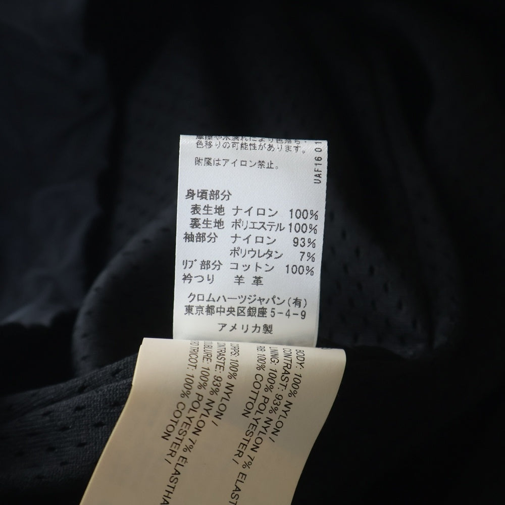 CHROME HEARTS(クロムハーツ) Y NOT NYLON ANORAK HALF ZIP JACKET ワイノット ナイロン アノラック ハーフジップ ジャケット ブラック