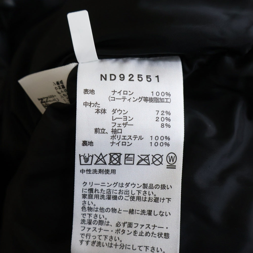 THE NORTH FACE(ザノースフェイス) Baltro Light Jacket GORE-TEX バルトロライト ダウンジャケット ゴアテックス ブラック/グレー ND92551
