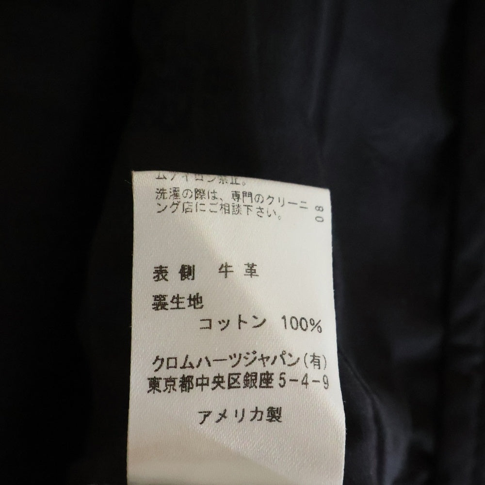 CHROME HEARTS(クロムハーツ) Carpenter Double Knee Leather Pants カーペンター ダブルニー レザーパンツ ブラック
