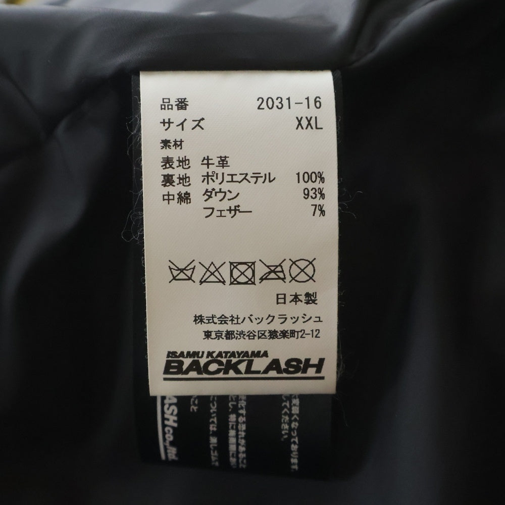 ISAMU KATAYAMA BACKLASH(イサムカタヤマバックラッシュ) 23SS カンガルーレザー キルティング ホワイトグース ダウンジャケット イエロー 2031-16